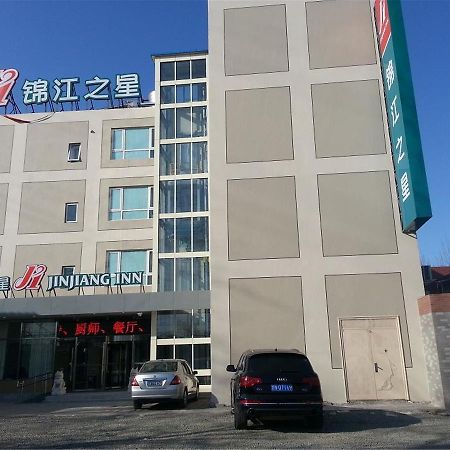 Jinjiang Inn Beijing Qinghua East Gate Exteriör bild