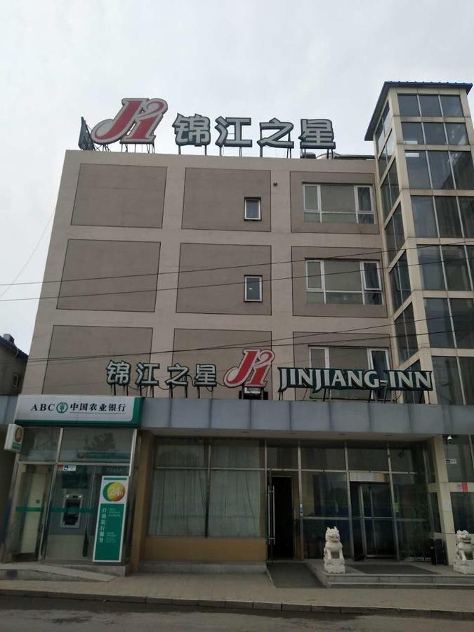 Jinjiang Inn Beijing Qinghua East Gate Exteriör bild