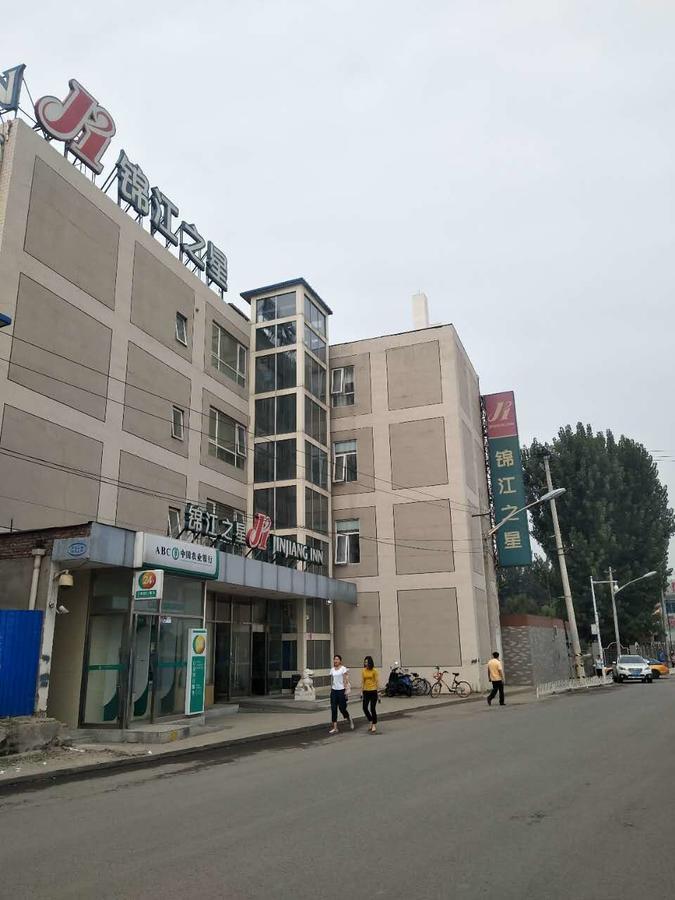 Jinjiang Inn Beijing Qinghua East Gate Exteriör bild